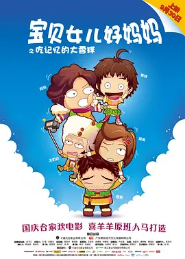 波多影视网