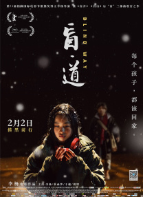亚洲xx网站