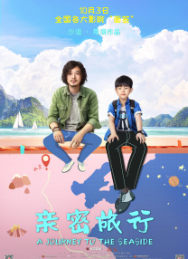 亚洲xx网站